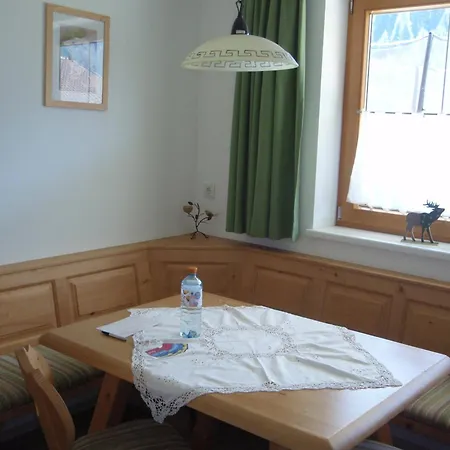 雷勒菲尔德公寓 *